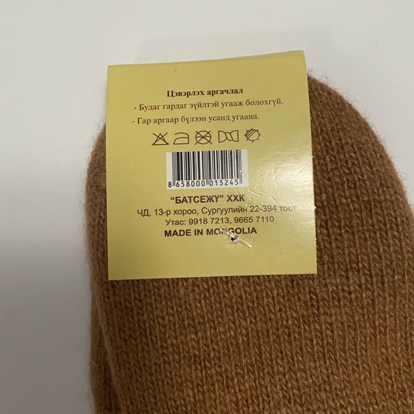 Camel wool blend mittens dark camel size M Mongolia - Picture 4 of 5